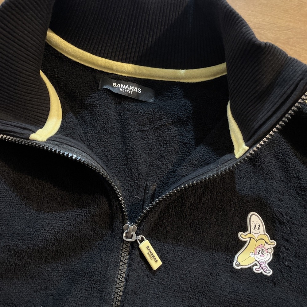 Bananas Monkey Jacket Men S‎ Black Terry Cloth Full Zip Heavyweight Embroidery - Picture 6 of 9